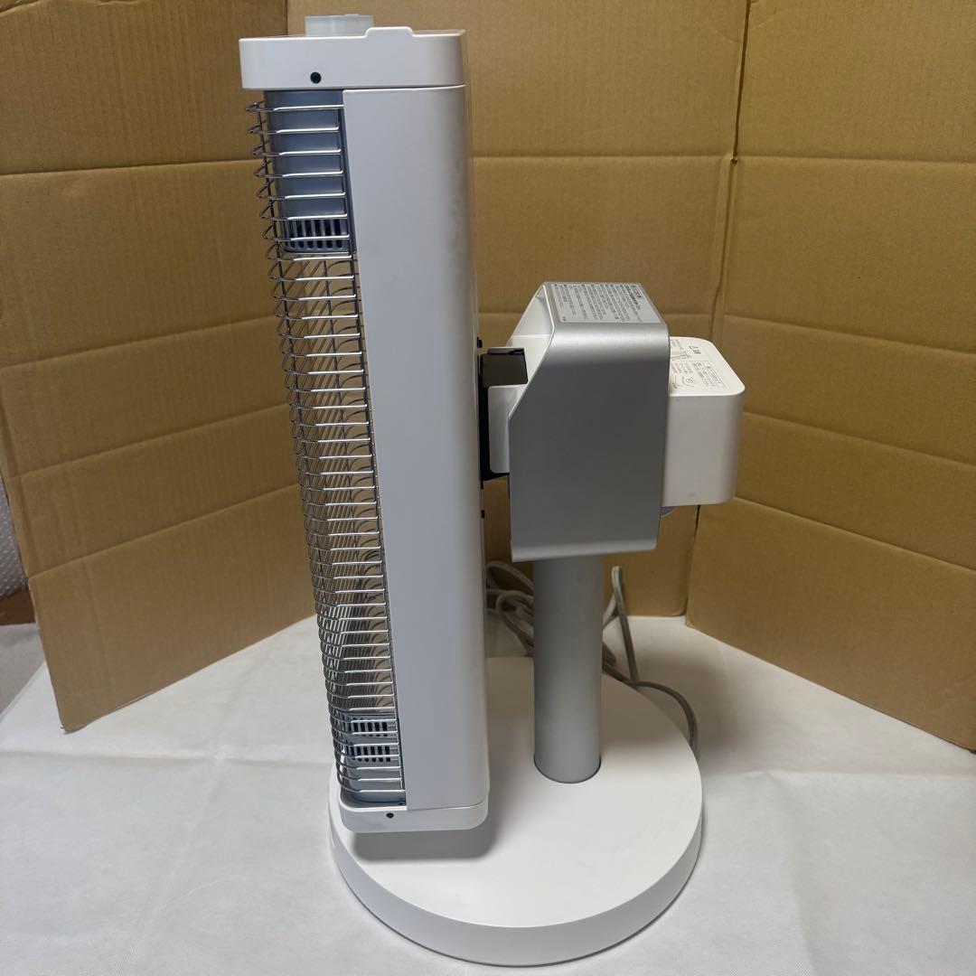 M8848 ダイキン セラムヒート ERFT11XS-W 遠赤外線暖房機