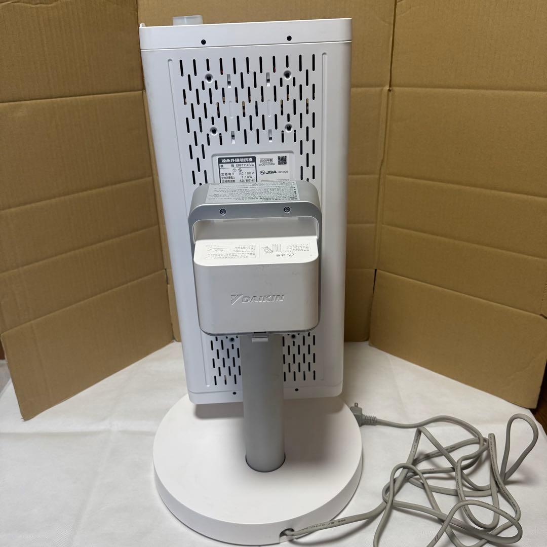 M8848 ダイキン セラムヒート ERFT11XS-W 遠赤外線暖房機