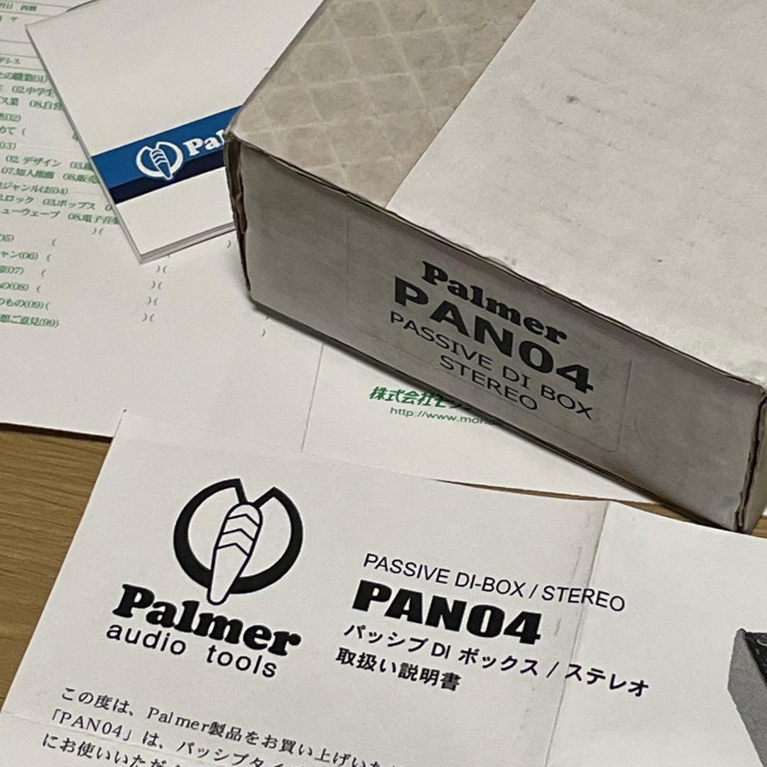 Palmer パルマー PAN04 Passive DI ダイレクトボックス