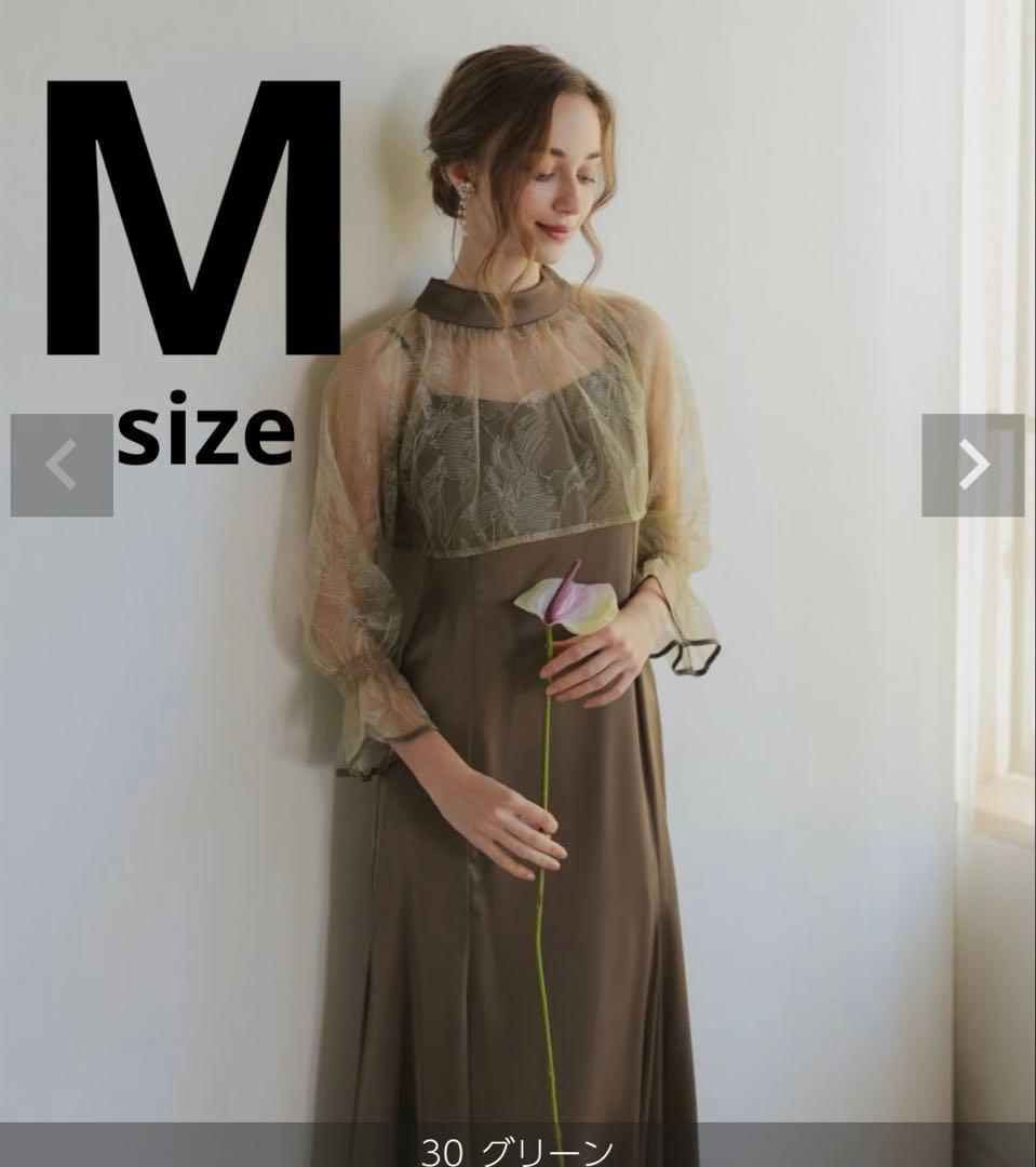 リーフブラウスセットドレス 成人式 同窓会 二次会 オケージョン