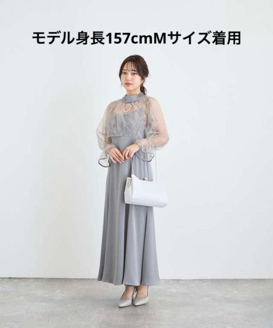 リーフブラウスセットドレス 成人式 同窓会 二次会 オケージョン