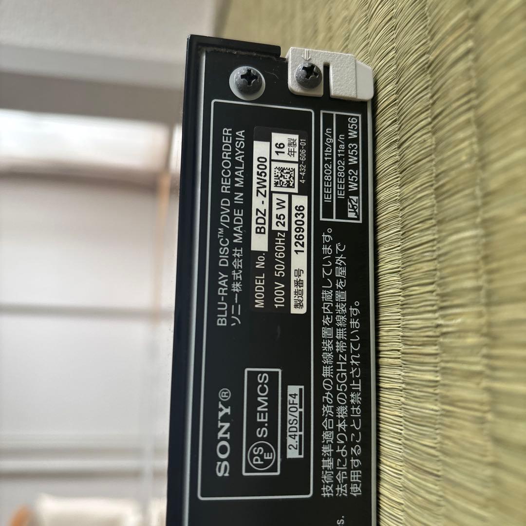 SONY製BluRayDVDレコーダー BDZ-ZW500