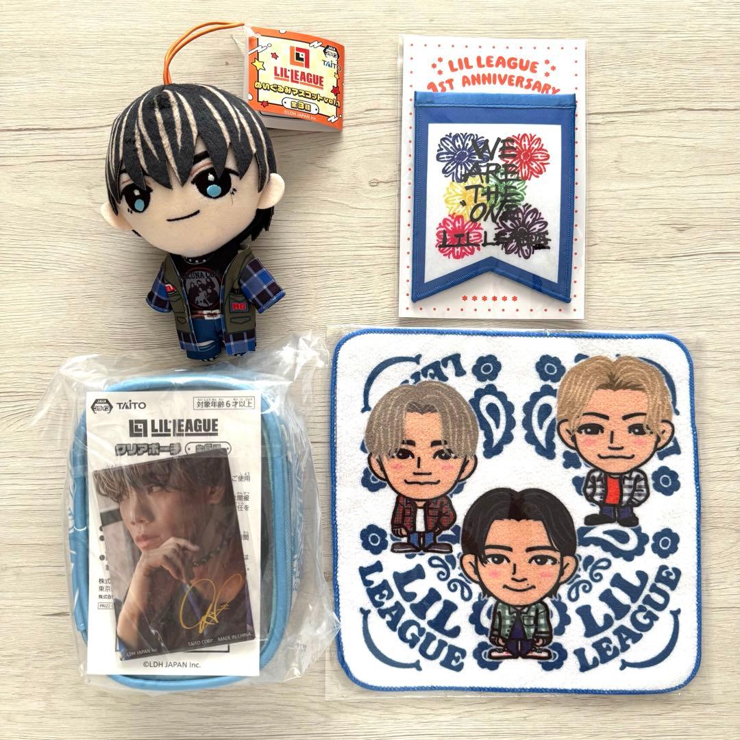 LIL LEAGUE 岩城星那 グッズ まとめ売り