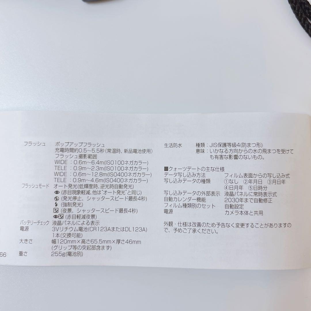 【美品 完動品】 OLYMPUS μ ZOOM 140 ケース リモコン 取説