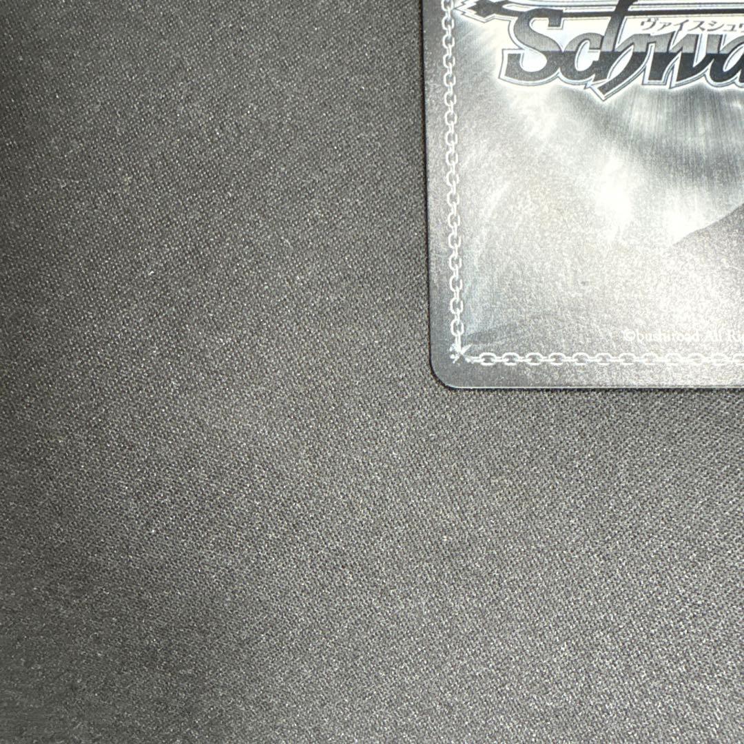 ありがとう、勇気　望月穂波　ssp