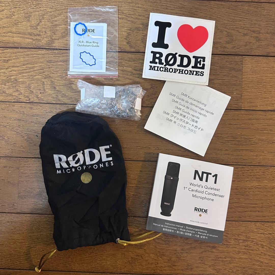 RØDE コンデンサーマイク NT1 Complete Kit