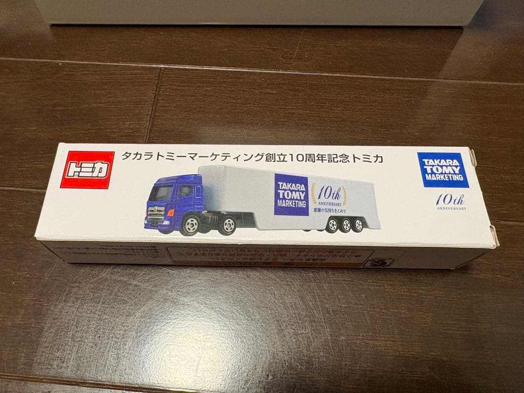 タカラトミーマーケティング　創立10周年記念 トミカ&マグカップ