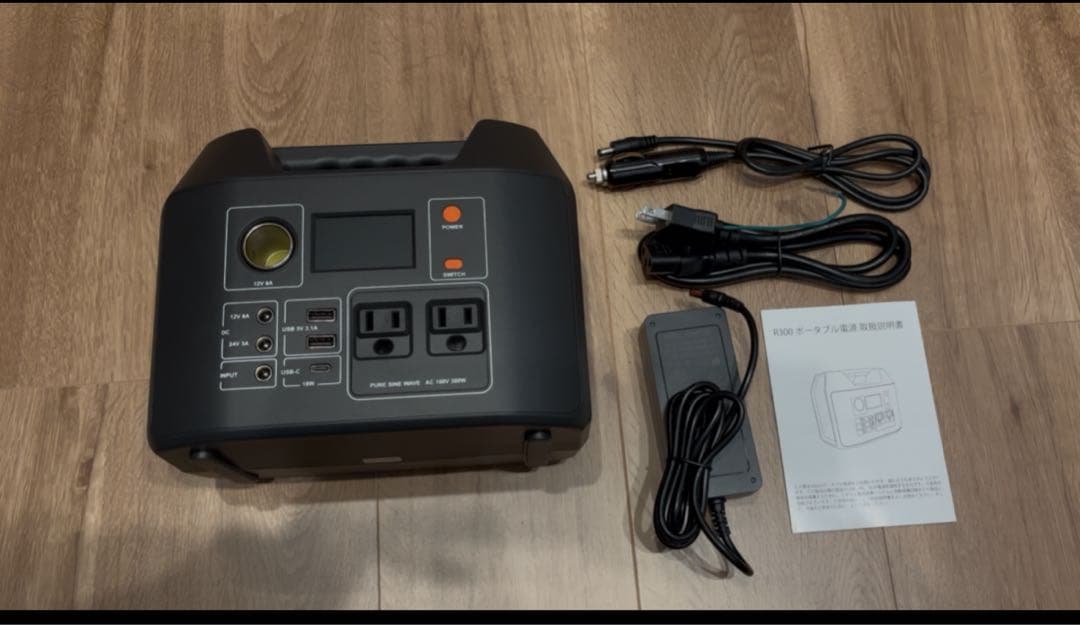 ポータブル電源　大容量 110000mAH/407Wh 蓄電池