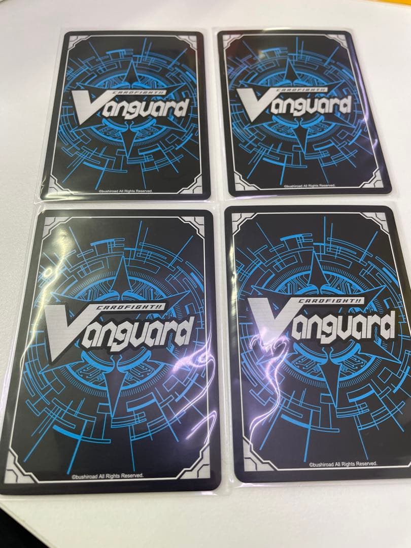 ヴァンガード 広町七深　治トリガー　4枚セット