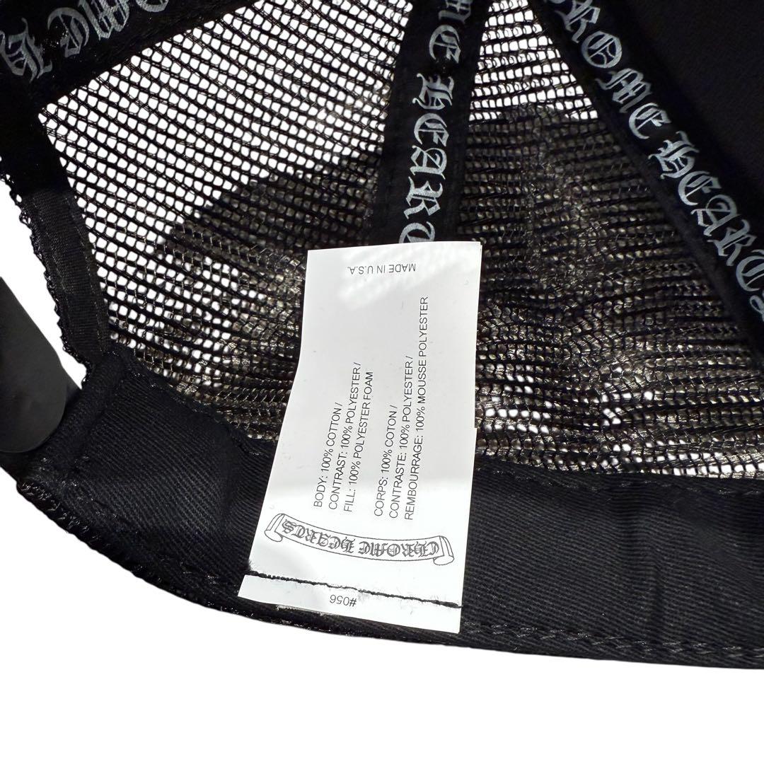 CHROME HEARTS トラッカーキャップ CH ブラック マリブ限定
