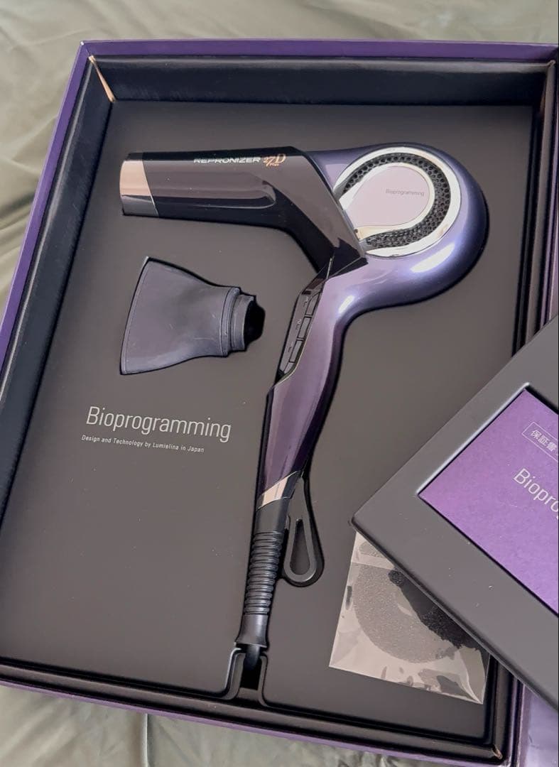 送料込み！ヘアドライヤーバイオプラミングレプロナイザー27D Plus