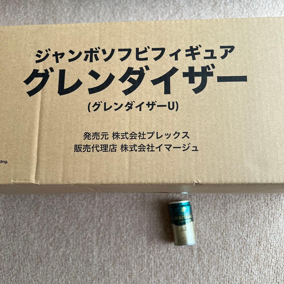 ジャンボソフビフィギュア　グレンダイザー（グレンダイザーＵ）