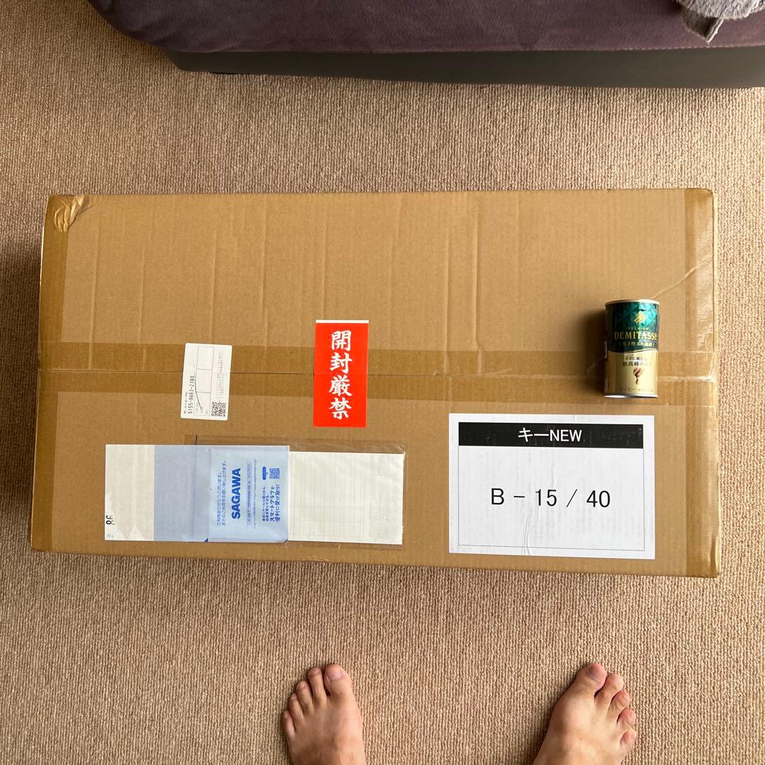 ジャンボソフビフィギュア　グレンダイザー（グレンダイザーＵ）