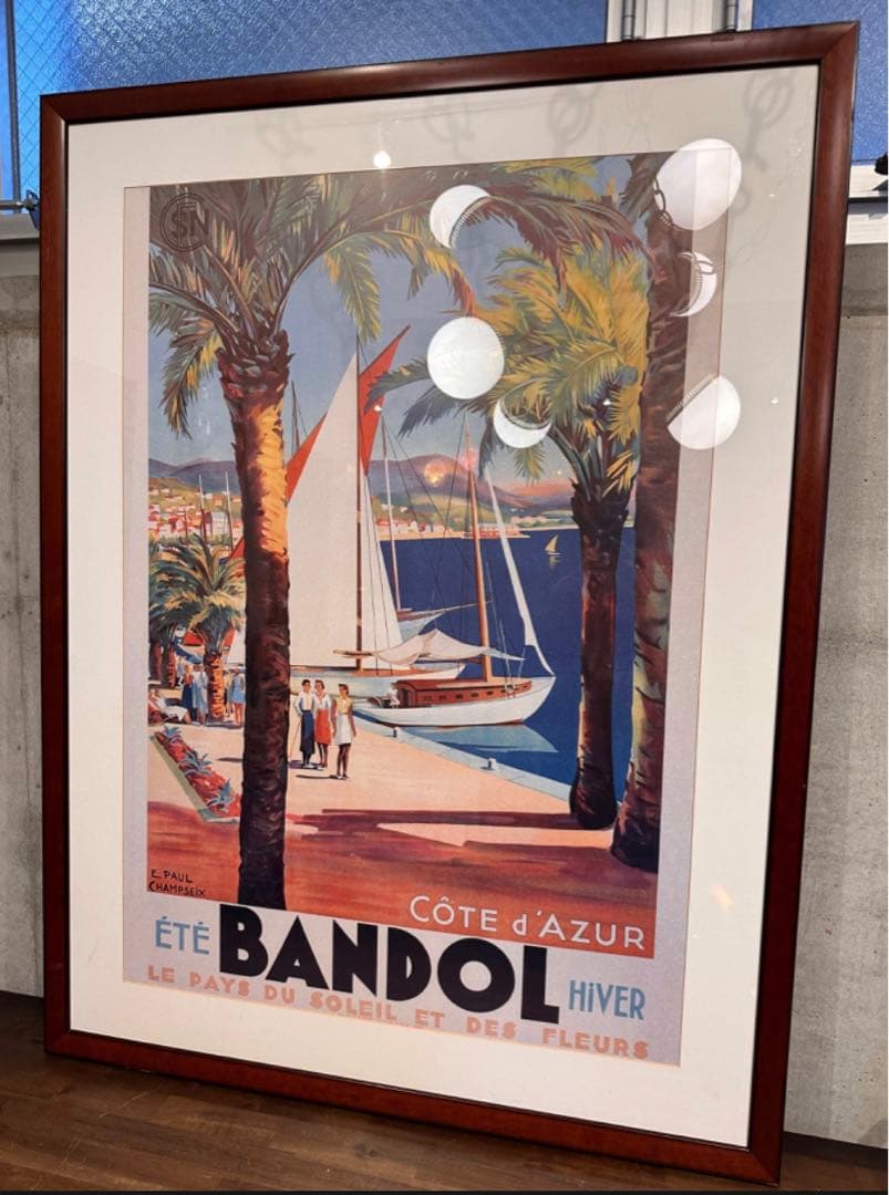 ヴィンテージ フレーム アート