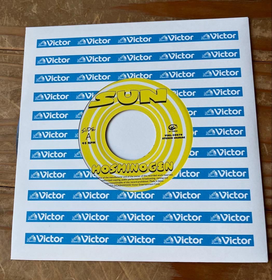 星野源 Hoshinogen SUN 7インチシングルレコード