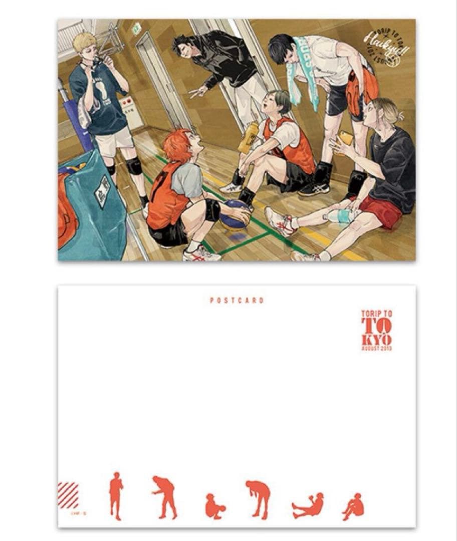 ハイキュー!!　GIGAポストカードクリアファイル・クリアポスターセット　10個