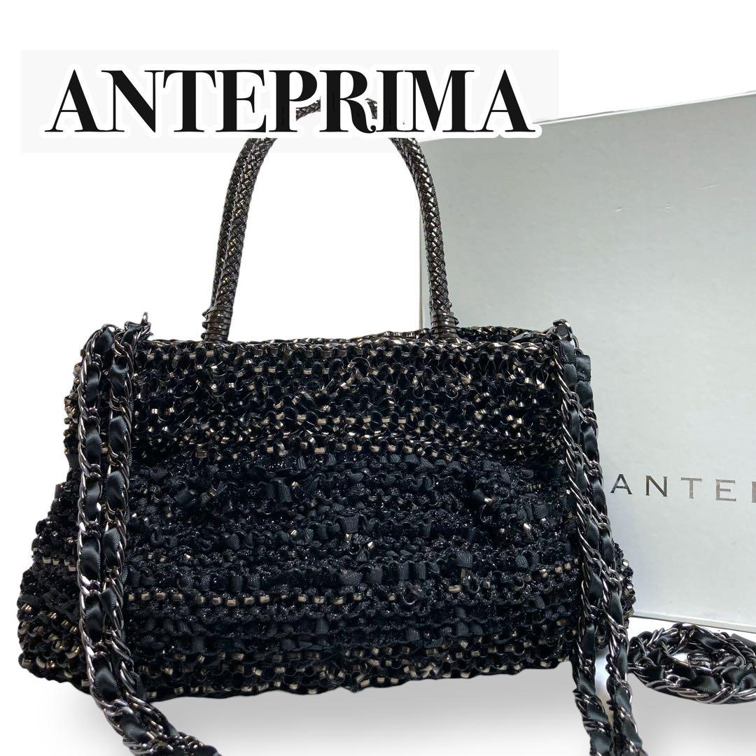 【美品】ANTEPRIMA グリッター ワイヤー　ミニショルダーバッグ4way