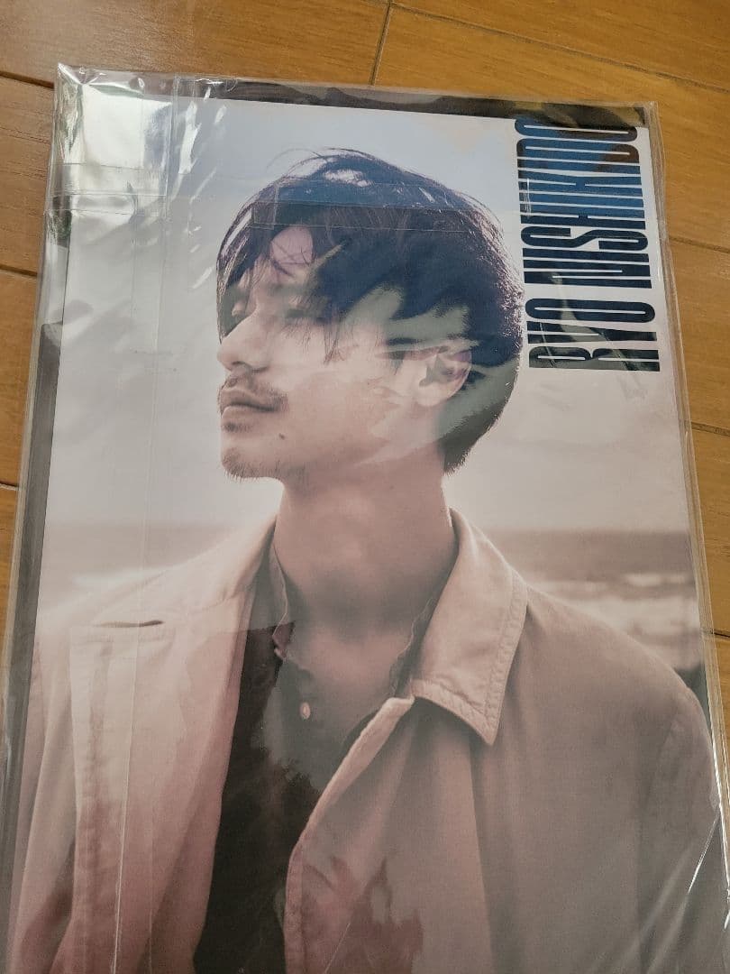 関ジャニ∞ 錦戸亮 グッズ