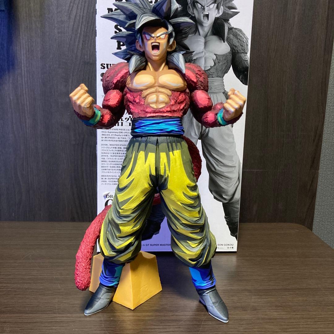 ☆ドラゴンボールGT☆孫悟空☆D賞☆2次元彩色☆超サイヤ人4☆SMSP☆