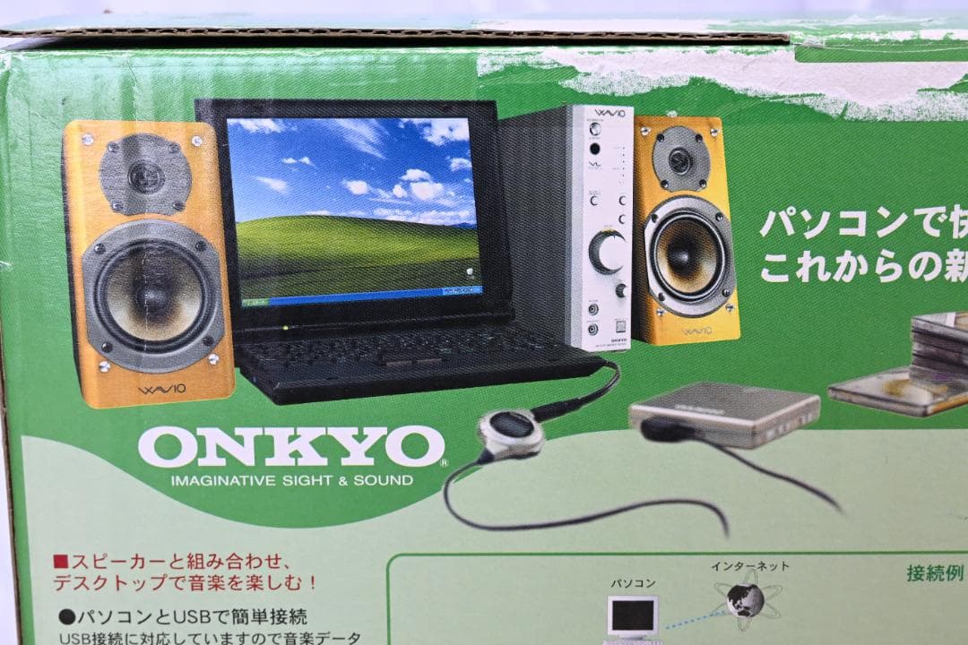 縦型小型アンプ　ONKYO　USBオーディオアンプ　MA-500U