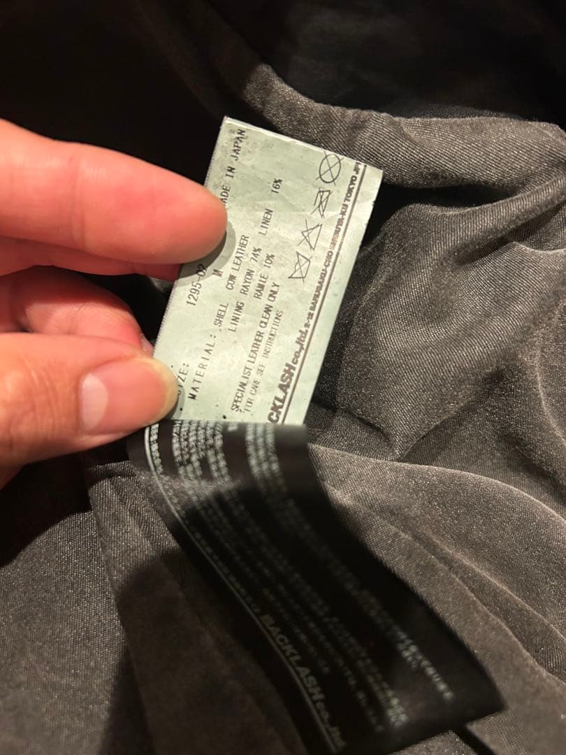 イサムカタヤマバックラッシュ シングルライダース