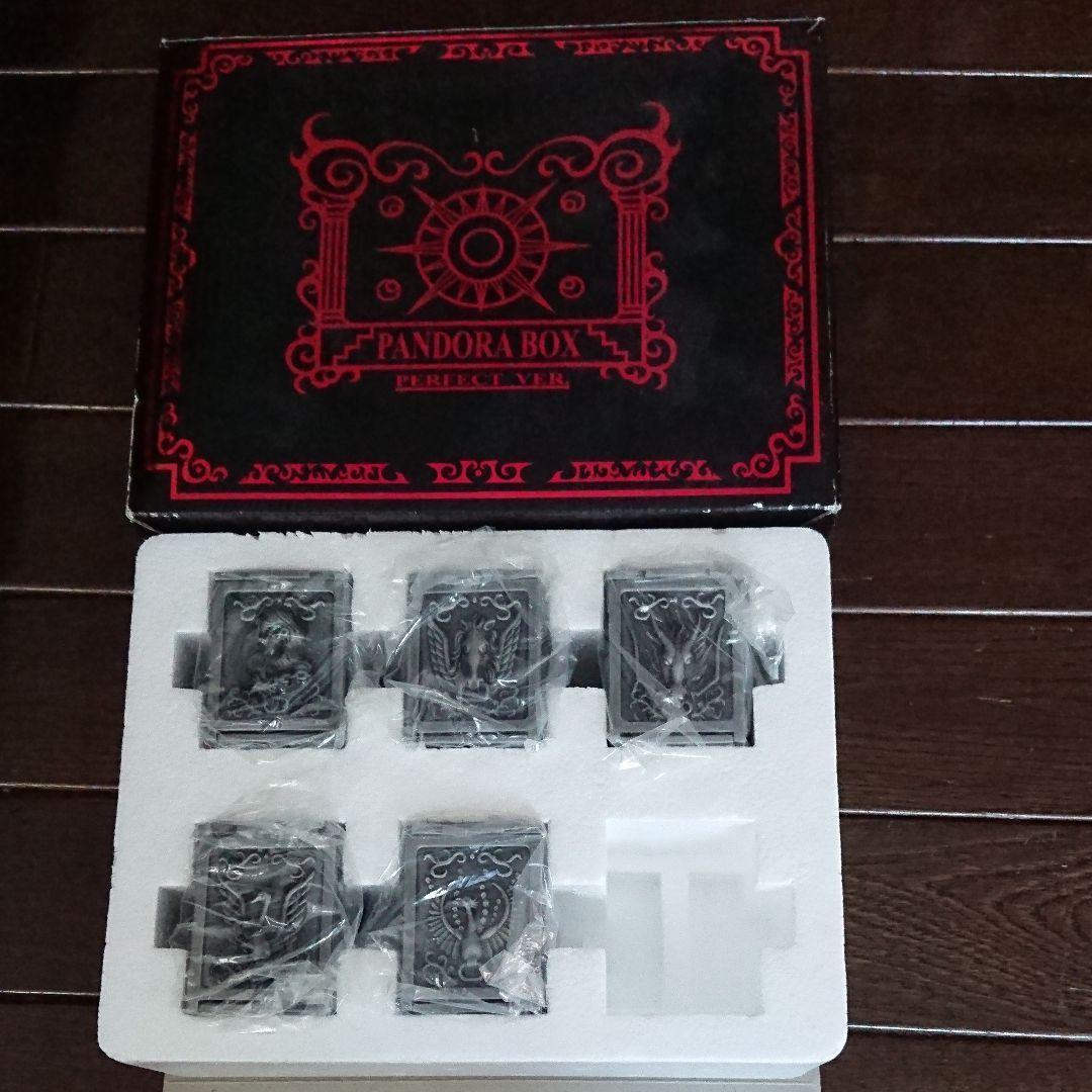 激レア‼️・聖闘士星矢クロスboxセット