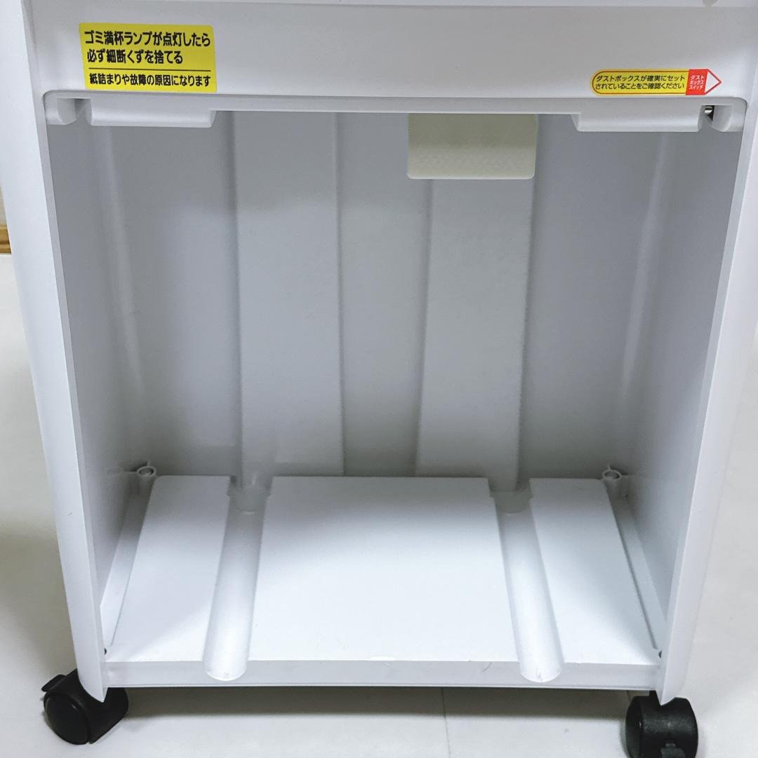 【美品】アイリスオーヤマ オートフィードシュレッダー AFS60M