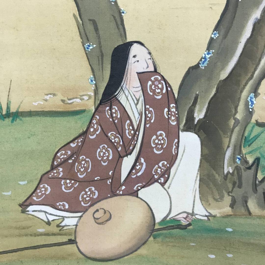 真作/永井幾麻/平安花之都/山水図/人物図/歴史画/掛軸☆宝船☆AE-412