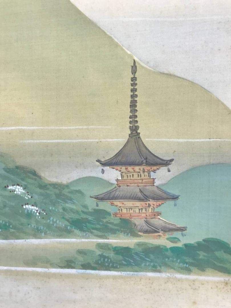 真作/永井幾麻/平安花之都/山水図/人物図/歴史画/掛軸☆宝船☆AE-412