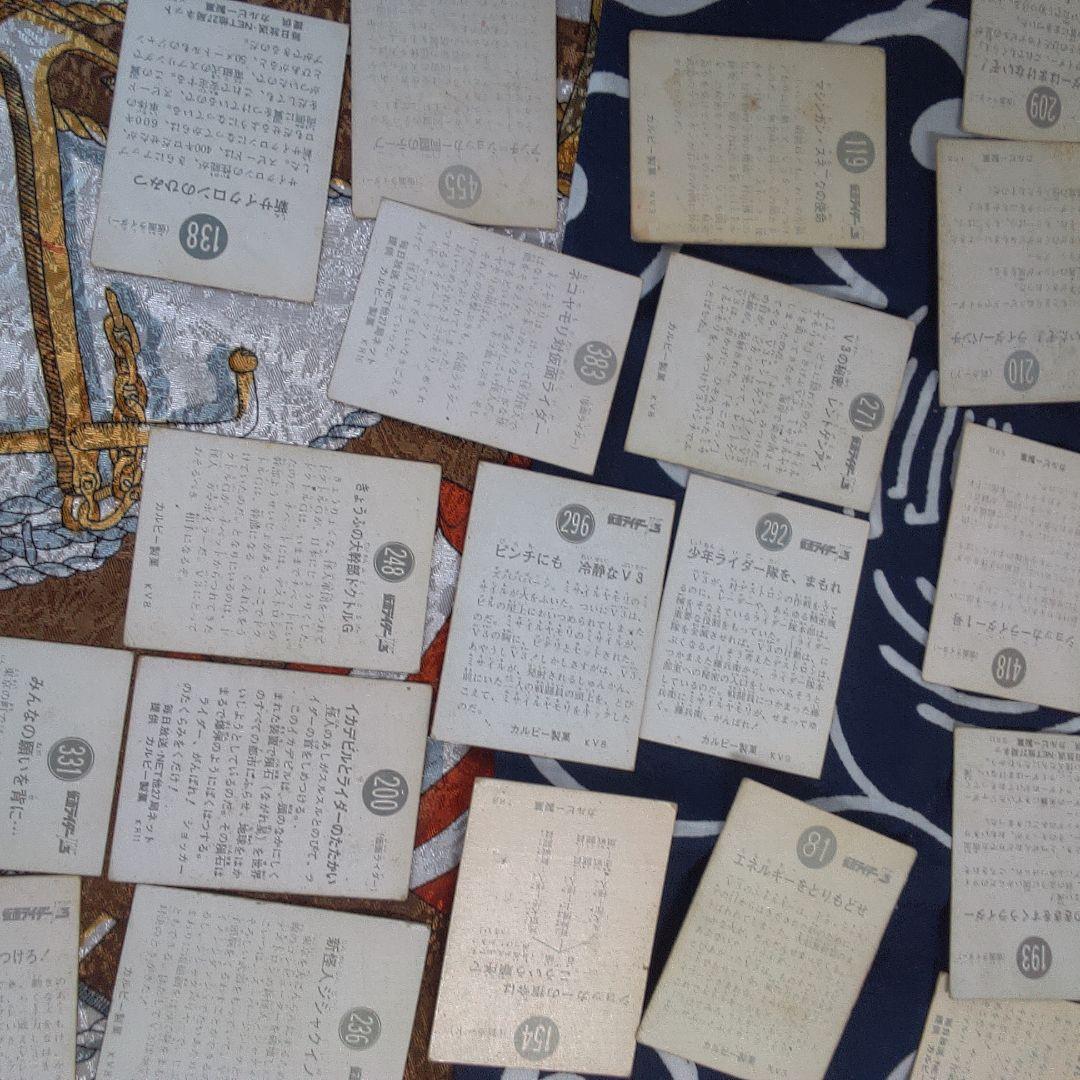 仮面ライダー １特撮ヒーロー トレーディングカードバラ売り可能