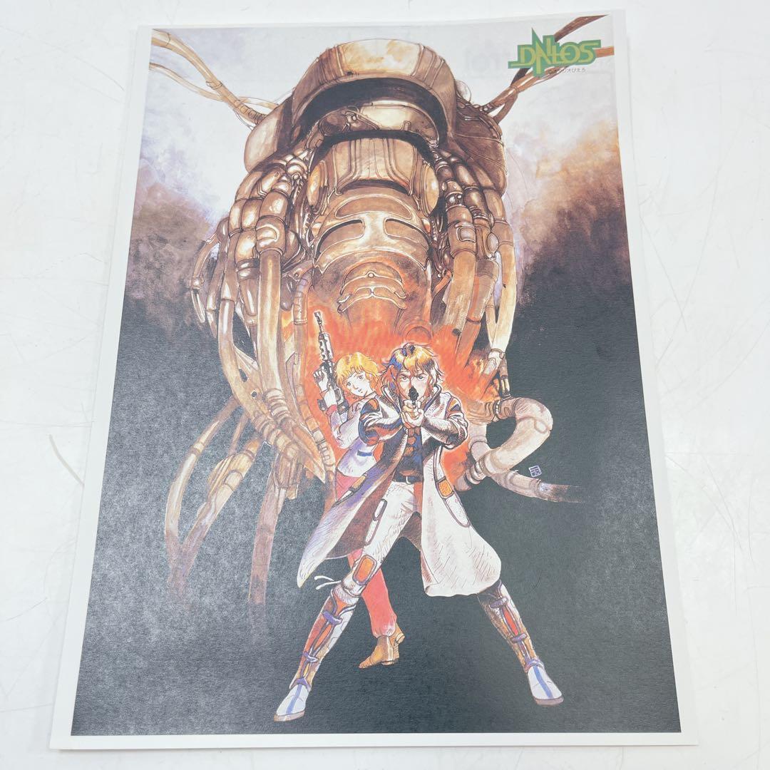 【レア】スタジオぴえろ 社外宣伝用パンフレット　クリィミーマミ他　11枚セット