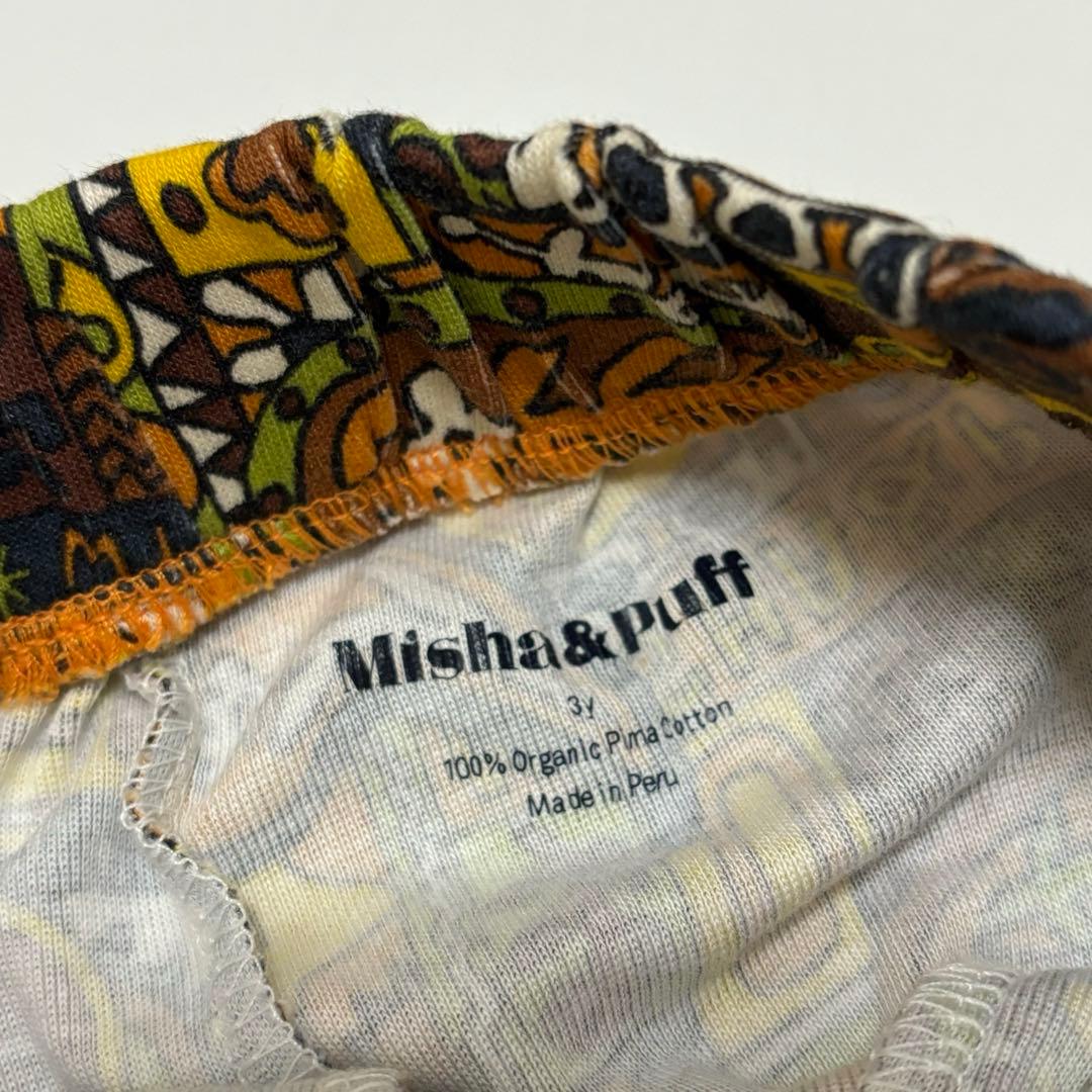 ボトムス・スパッツ Misha&Puff Beach Pant Fox Groovy Paisley