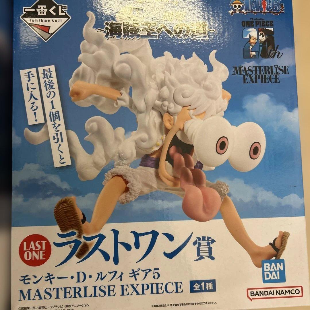 モンキー・D・ルフィ ギア4 & ラストワン フィギュアセット　一番くじ