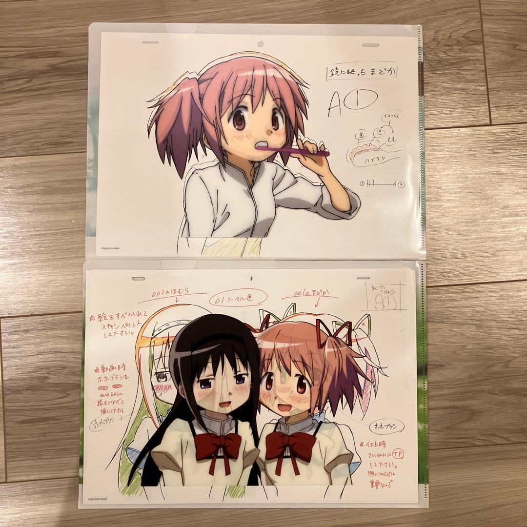 魔法少女まどか⭐︎マギカ　複製原画付クリアファイル 2種