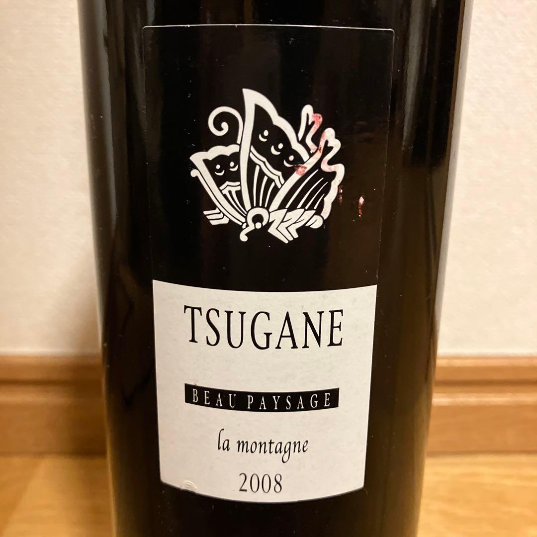 ボーペイサージュ ラモンターニュ 2008年