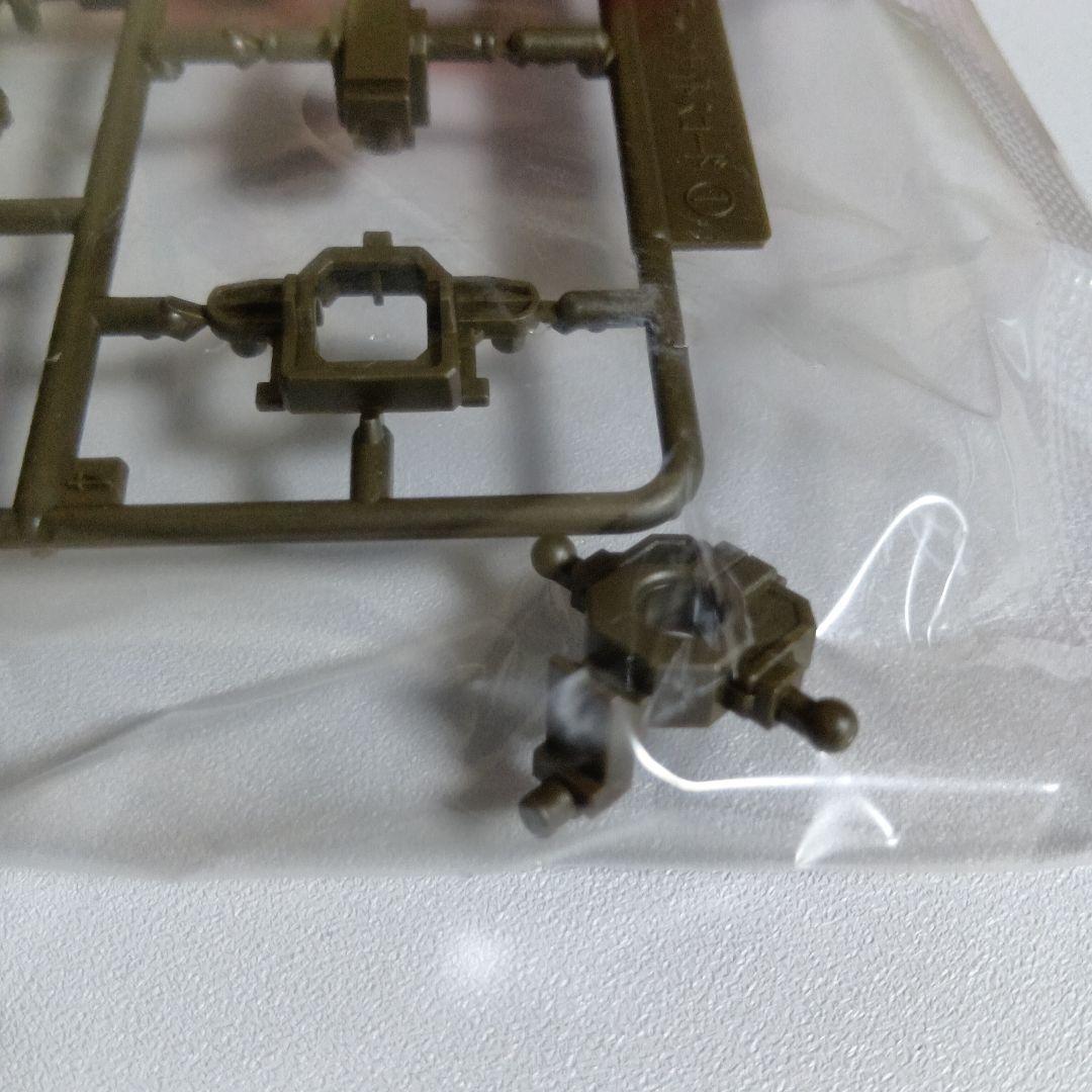 HG ブラックナイトスコードルドラ 4体セット