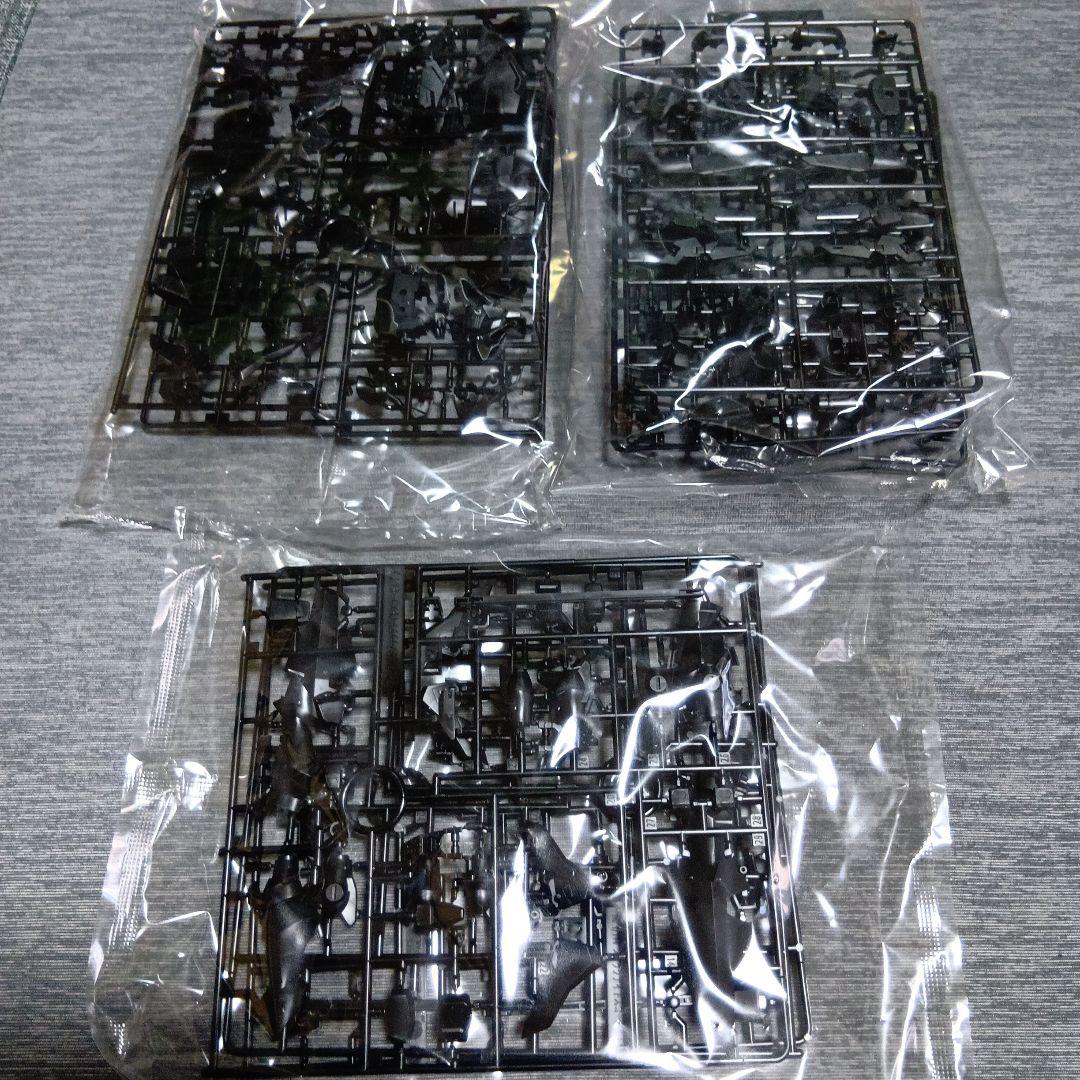 HG ブラックナイトスコードルドラ 4体セット