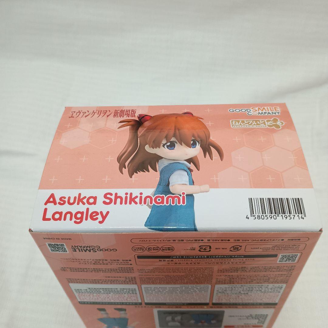 ねんどろいどどーる綾波レイ＆ 式波・アスカ・ラングレー ２点セット