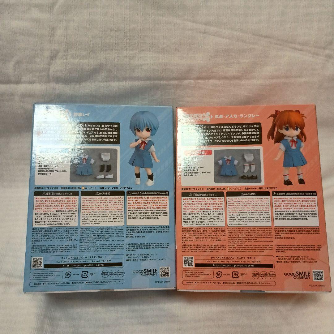 ねんどろいどどーる綾波レイ＆ 式波・アスカ・ラングレー ２点セット