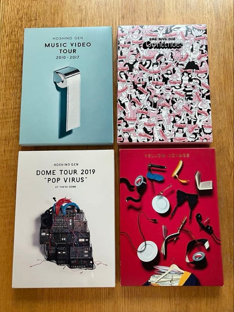 星野源　ライブDVD 4枚セット