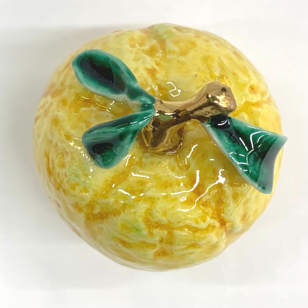 【香合　柚子】今岡三四郎　共箱