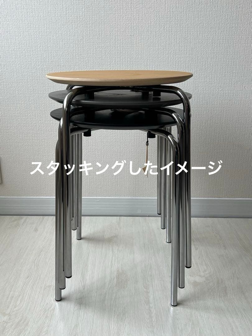 Ferm Living Herman Stoolダークステインドオーク/クローム