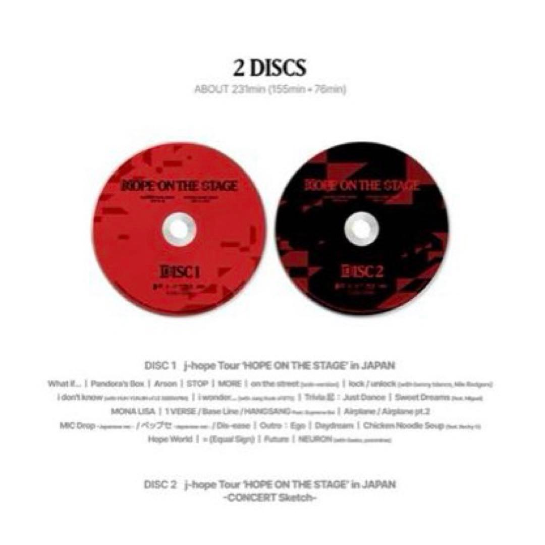 アイドル j-hope HOPE ON THE STAGE Blu-ray&DC SET