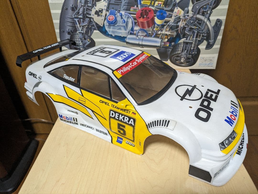 タミヤ　TGX-MK.1