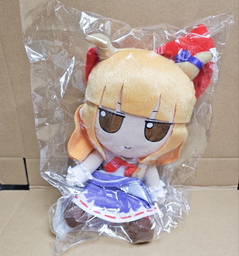 新品　東方ぬいぐるみシリーズ66 伊吹萃香 ふもふもすいか。 Gift