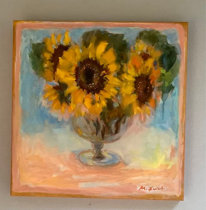 アクリル　油彩画　ひまわり
