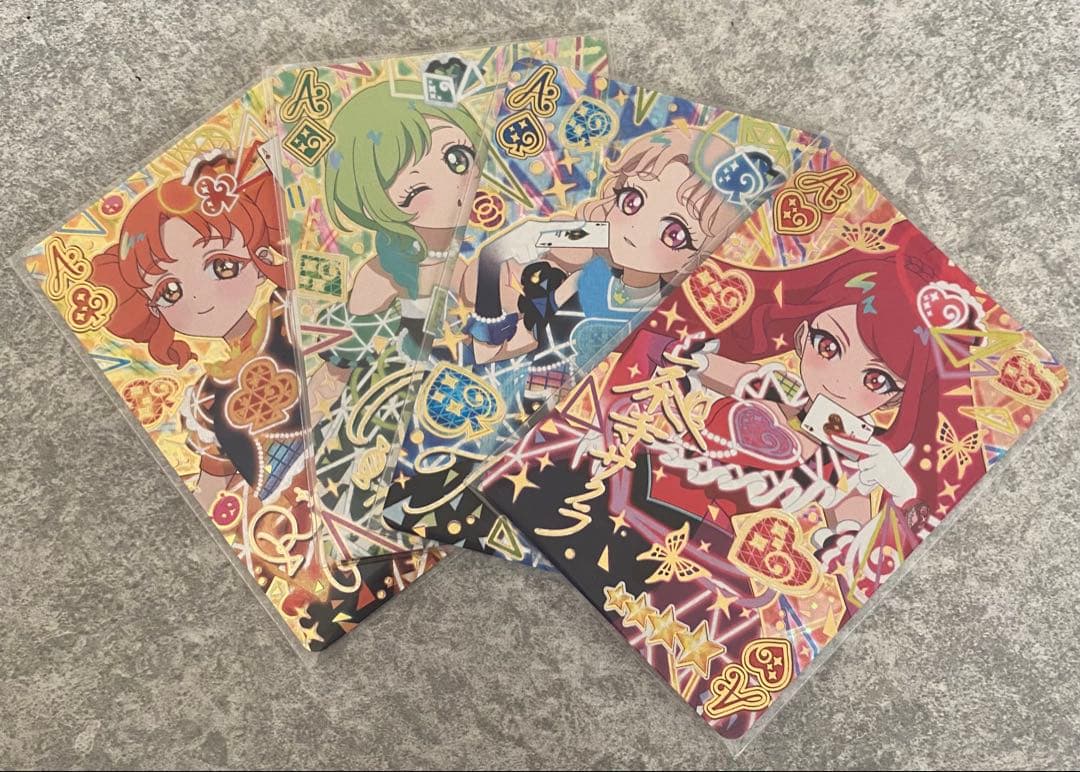 ひみつのアイプリ カルテットスターバズリウム サインまとめ売り