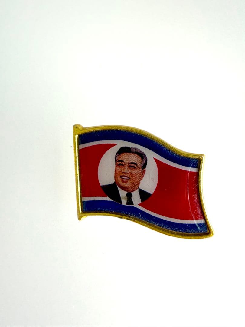 4個セット 北朝鮮 金日成 バッジ