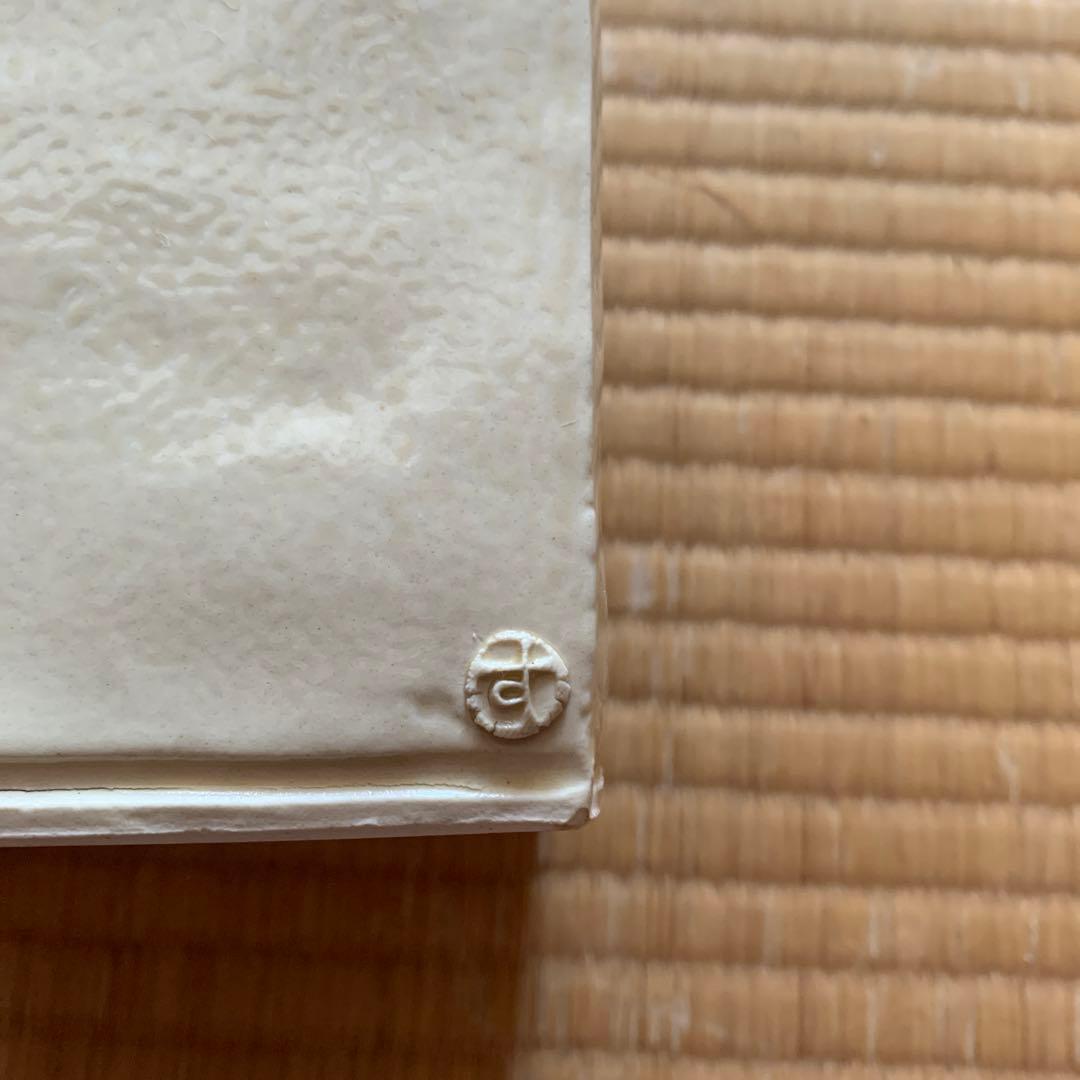 鈴木治　花入　共箱