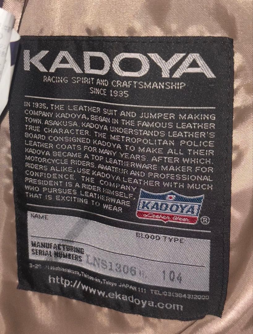 マサローさん専用ページ